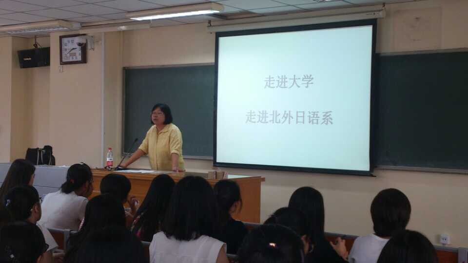 20140903-日语系-日语系举行日语学习讲座和新生参观校园活动