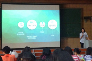 20150612-日语系-日语系全系大会暨团学联主席团换届选举大会成功举行1